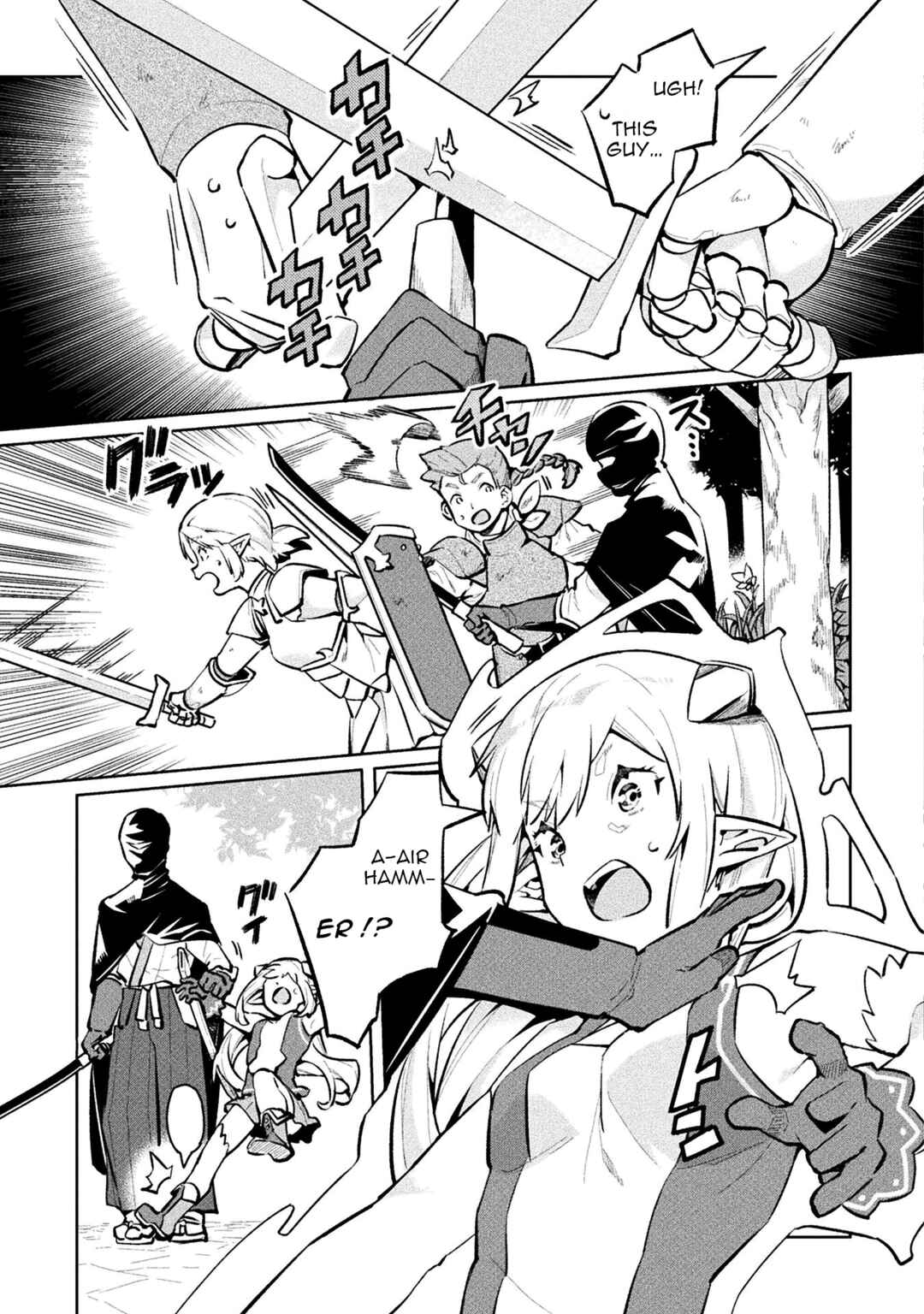 Page 9 Chapter 54 NEET dakedo Hello Work ni Ittara Isekai ni Tsuretekareta
