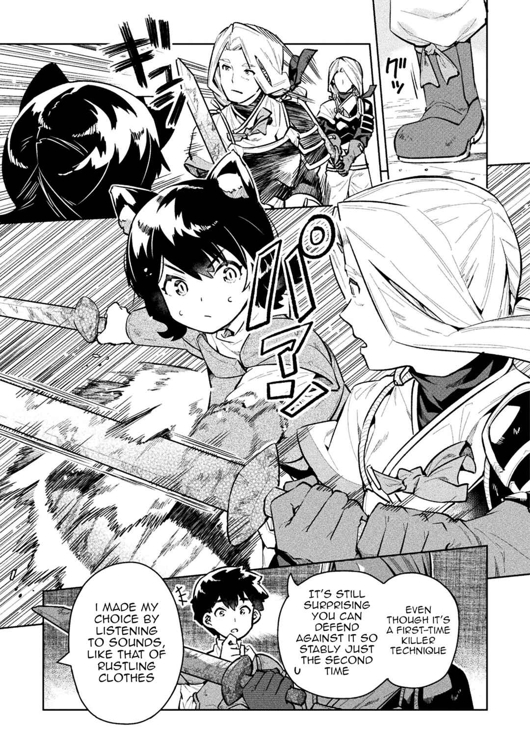 Page 23 Chapter 55 NEET dakedo Hello Work ni Ittara Isekai ni Tsuretekareta