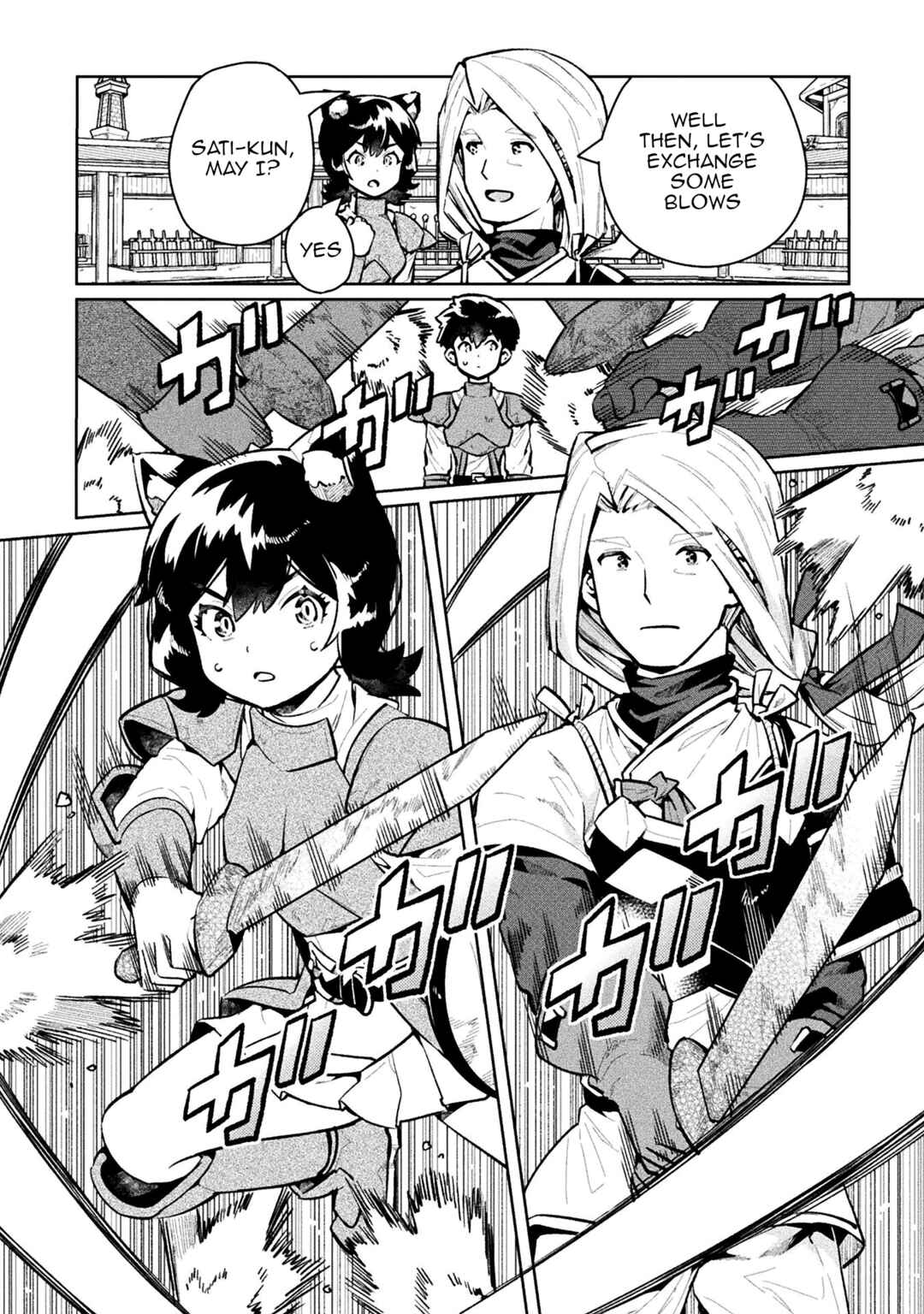 Page 28 Chapter 55 NEET dakedo Hello Work ni Ittara Isekai ni Tsuretekareta