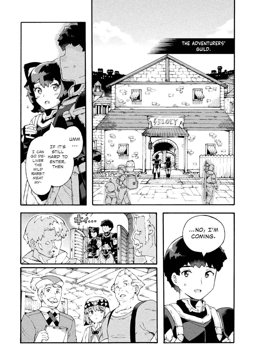 Page 13 Chapter 17 NEET dakedo Hello Work ni Ittara Isekai ni Tsuretekareta