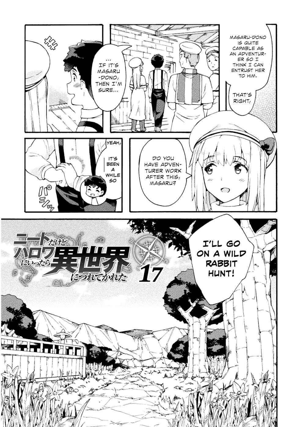 Page 4 Chapter 17 NEET dakedo Hello Work ni Ittara Isekai ni Tsuretekareta
