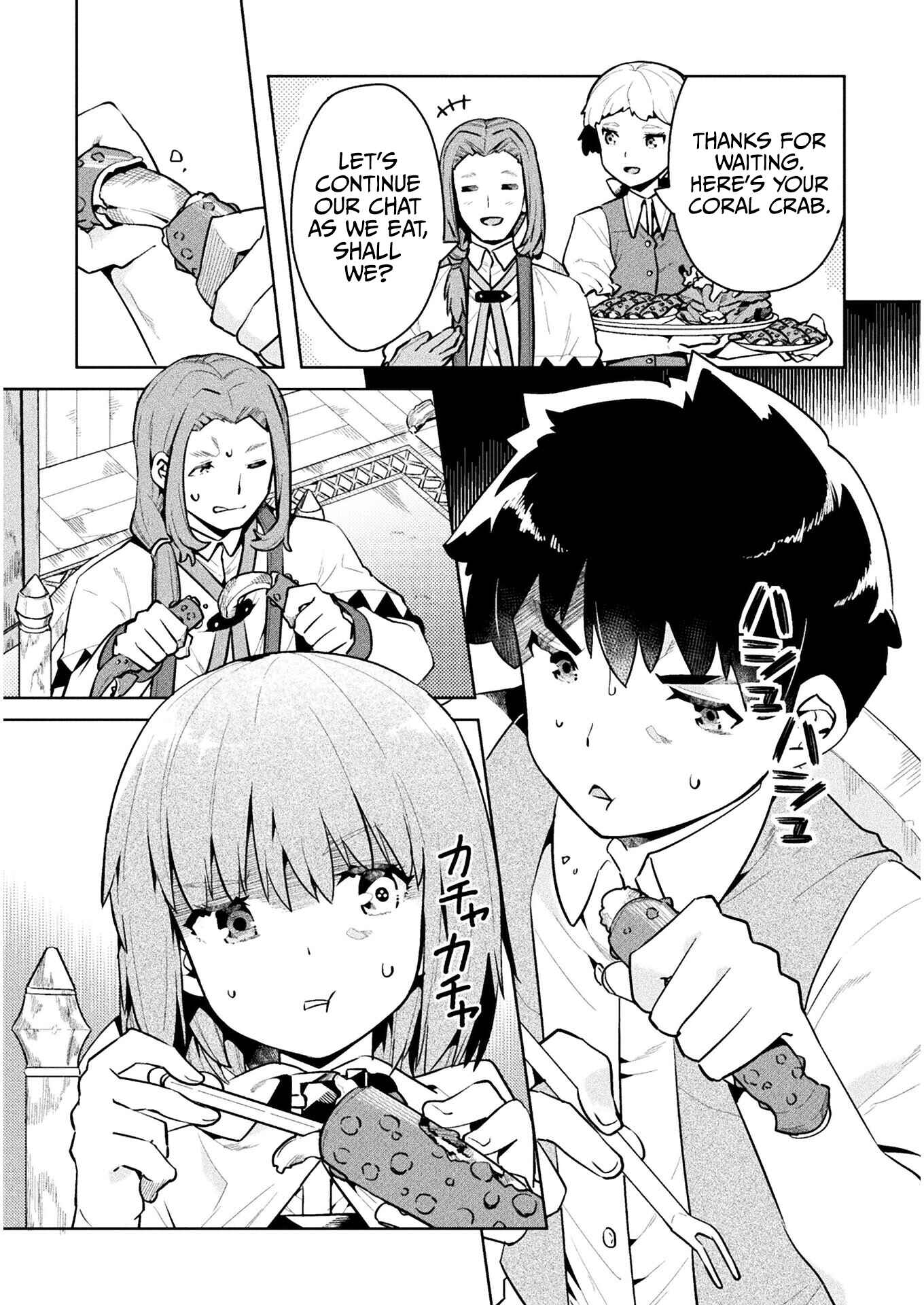 Page 17 Chapter 44 NEET dakedo Hello Work ni Ittara Isekai ni Tsuretekareta