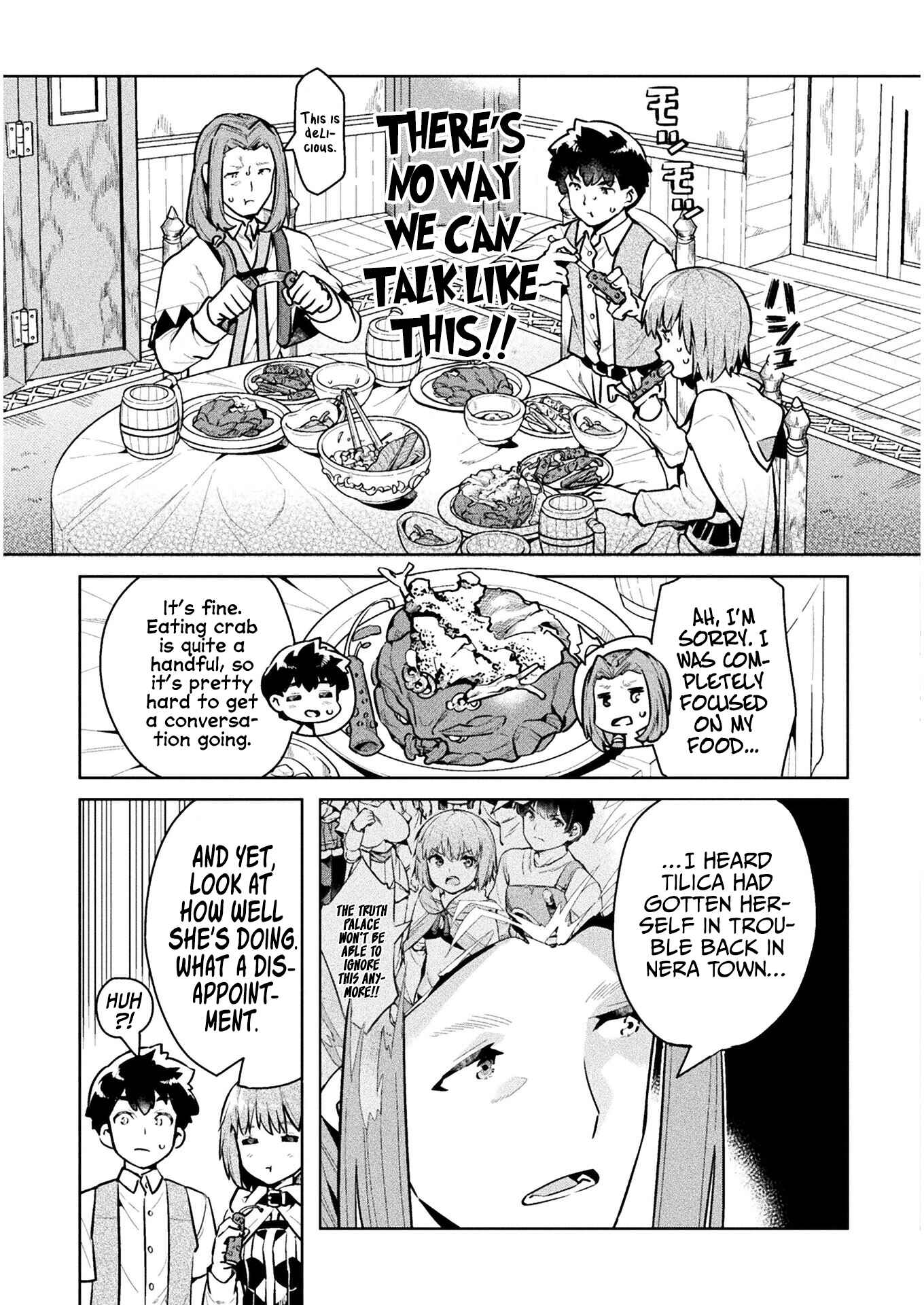 Page 18 Chapter 44 NEET dakedo Hello Work ni Ittara Isekai ni Tsuretekareta