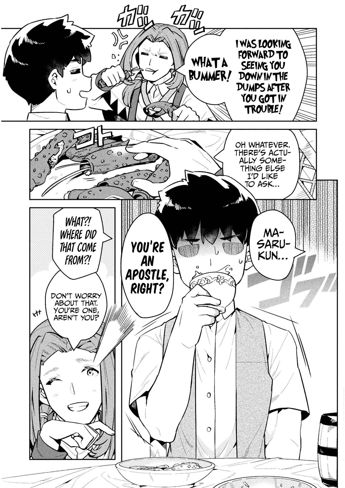 Page 22 Chapter 44 NEET dakedo Hello Work ni Ittara Isekai ni Tsuretekareta