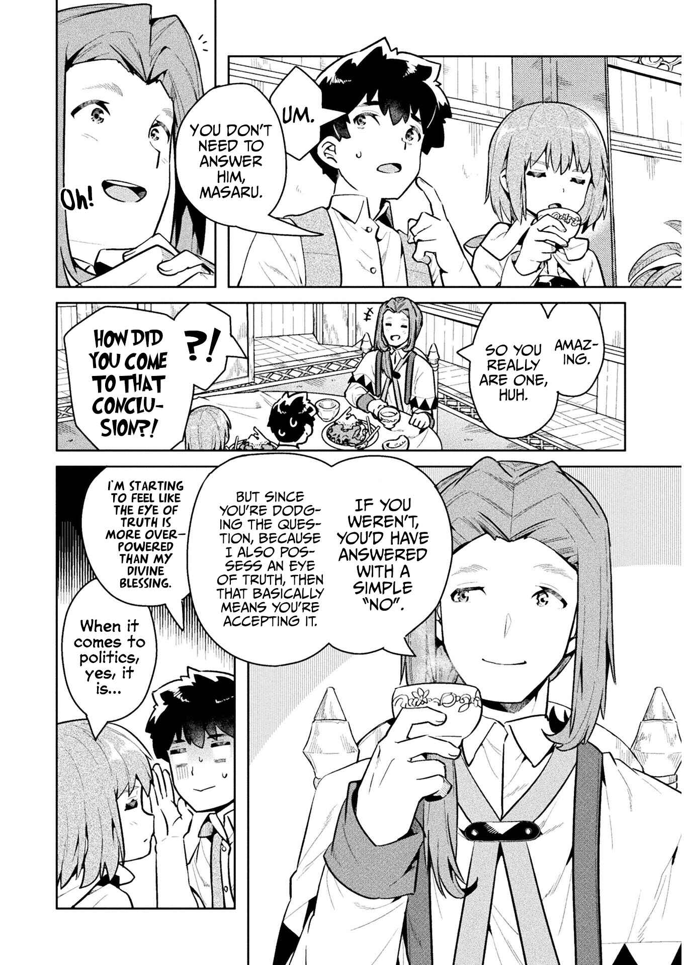 Page 23 Chapter 44 NEET dakedo Hello Work ni Ittara Isekai ni Tsuretekareta