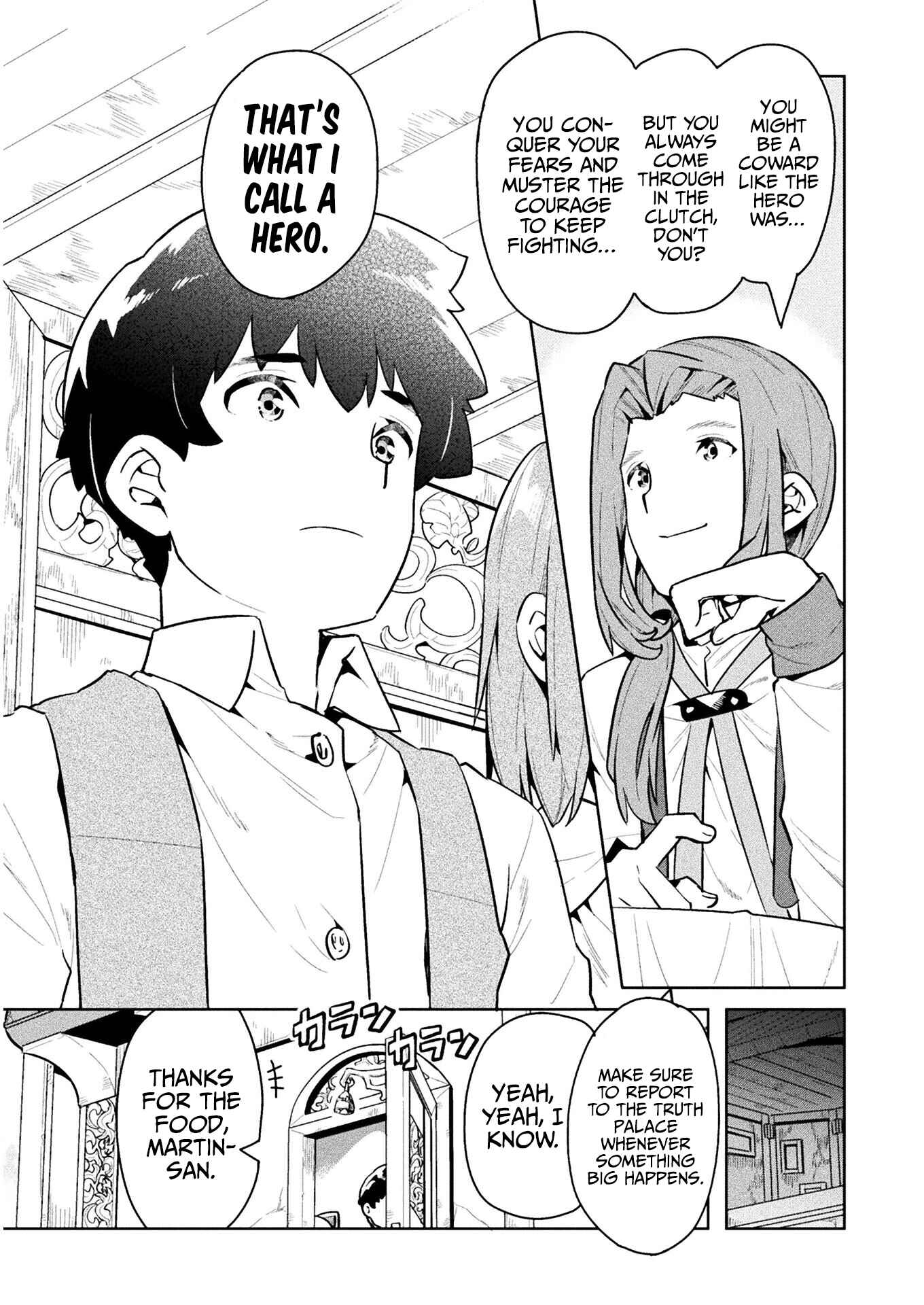 Page 27 Chapter 44 NEET dakedo Hello Work ni Ittara Isekai ni Tsuretekareta