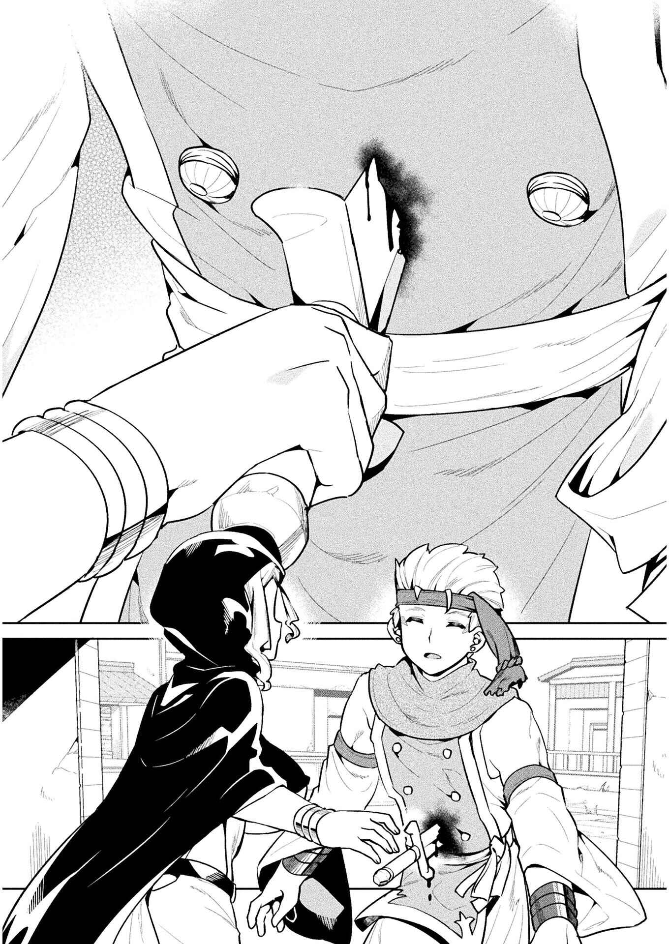 Page 35 Chapter 44 NEET dakedo Hello Work ni Ittara Isekai ni Tsuretekareta