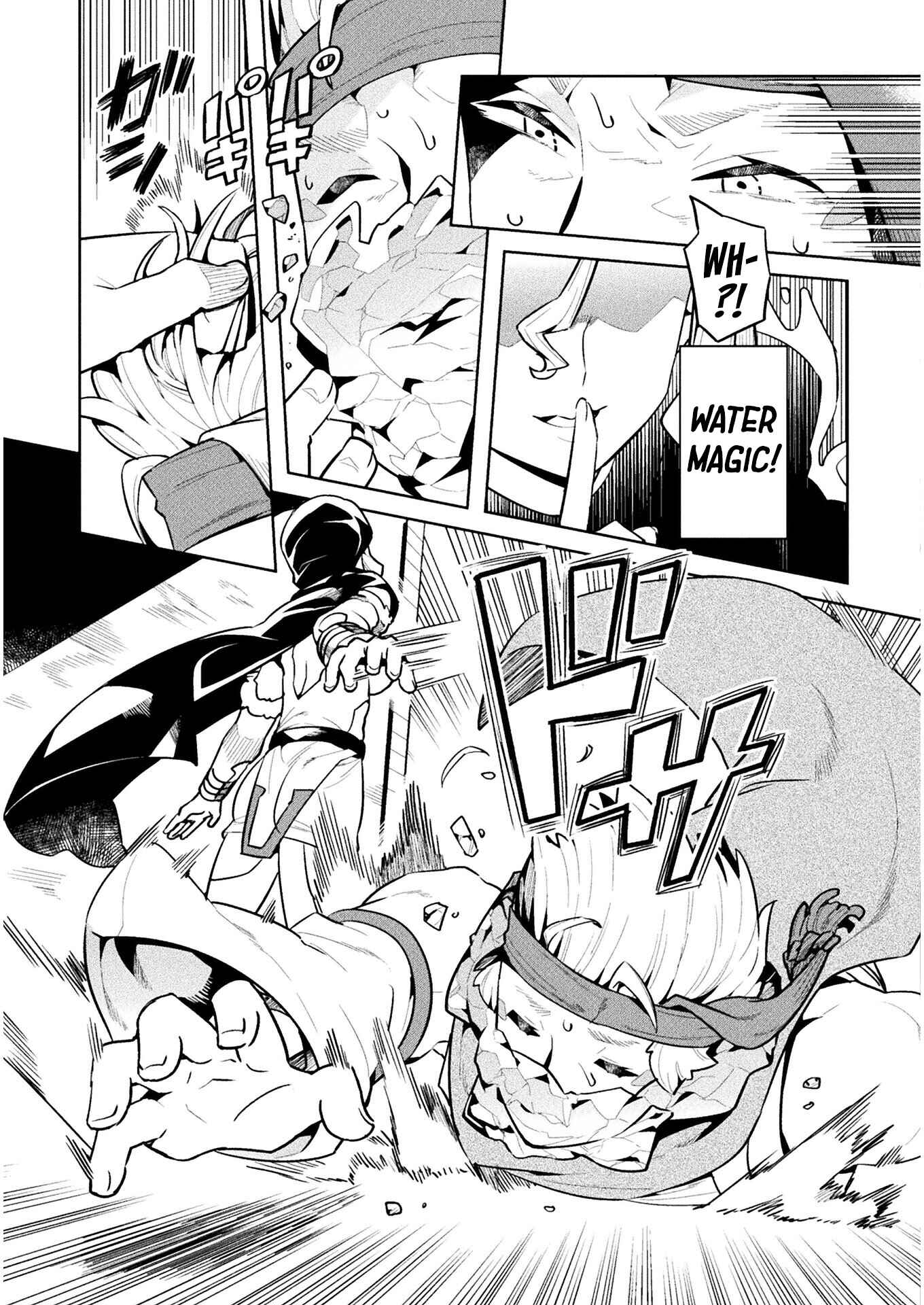 Page 36 Chapter 44 NEET dakedo Hello Work ni Ittara Isekai ni Tsuretekareta