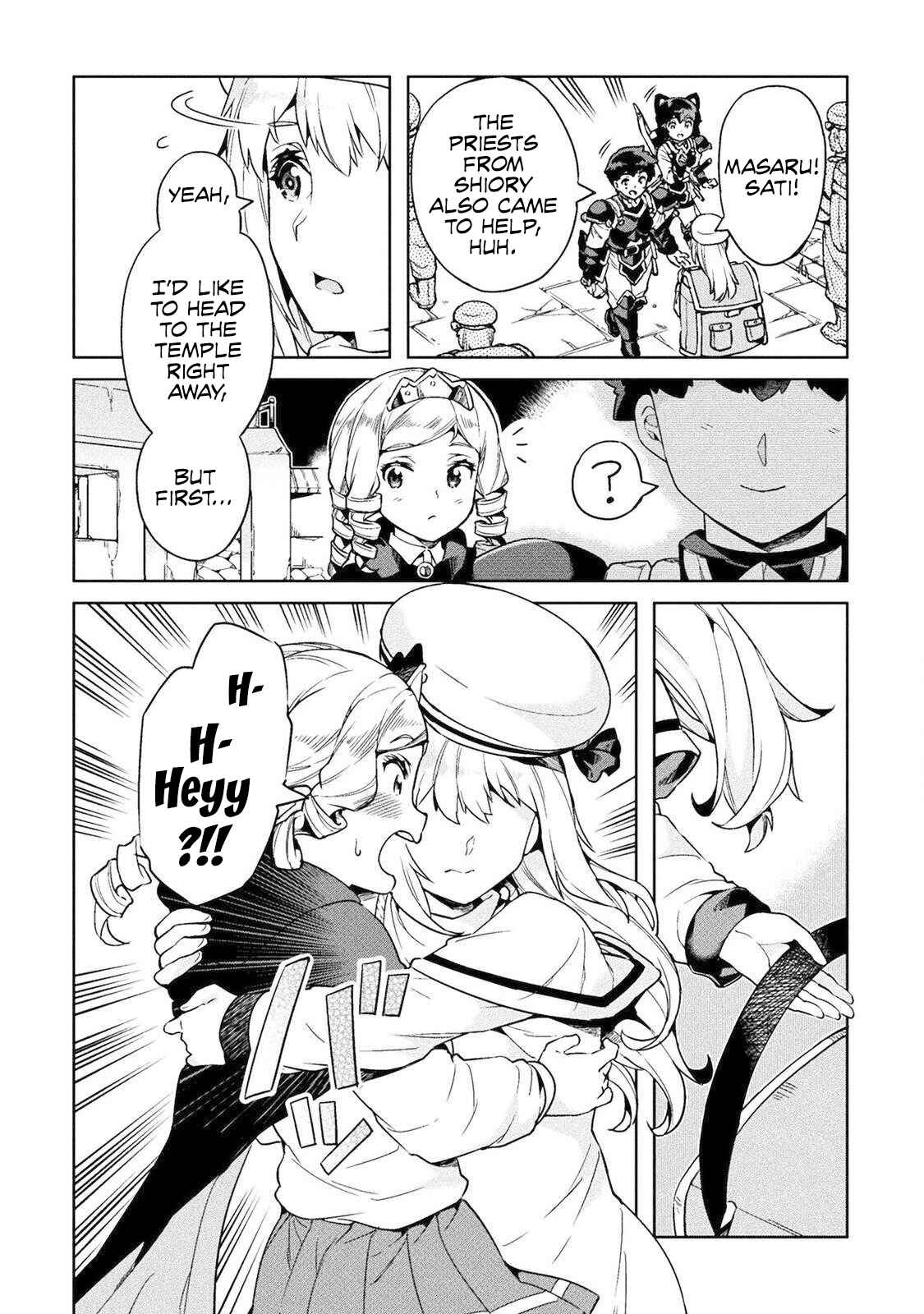 Page 13 Chapter 20 NEET dakedo Hello Work ni Ittara Isekai ni Tsuretekareta