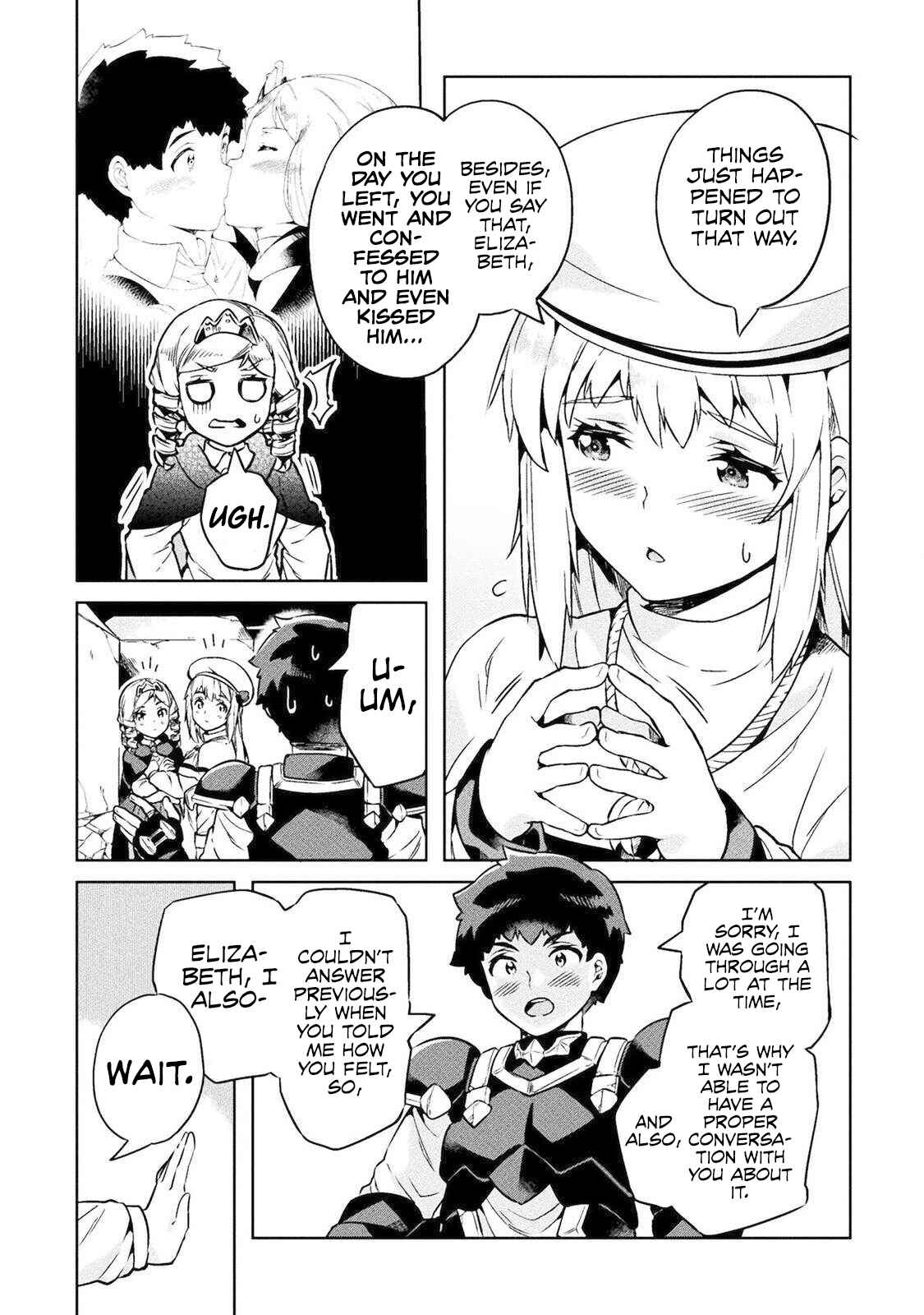 Page 16 Chapter 20 NEET dakedo Hello Work ni Ittara Isekai ni Tsuretekareta
