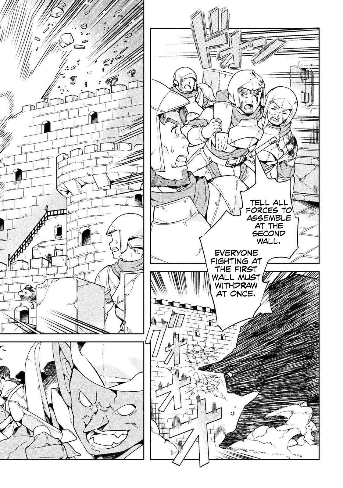Page 19 Chapter 20 NEET dakedo Hello Work ni Ittara Isekai ni Tsuretekareta