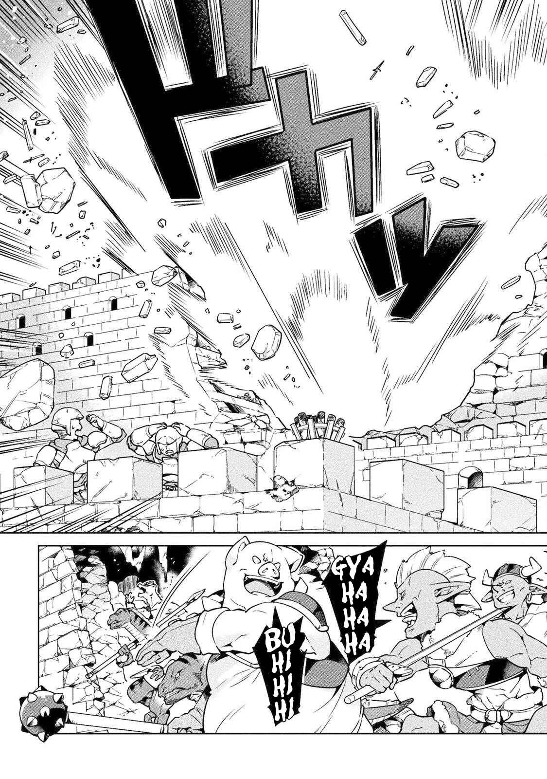 Page 20 Chapter 20 NEET dakedo Hello Work ni Ittara Isekai ni Tsuretekareta