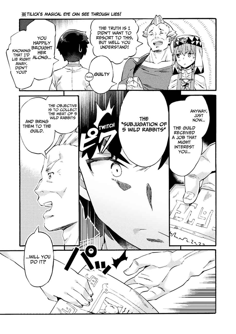 Page 11 Chapter 3 NEET dakedo Hello Work ni Ittara Isekai ni Tsuretekareta