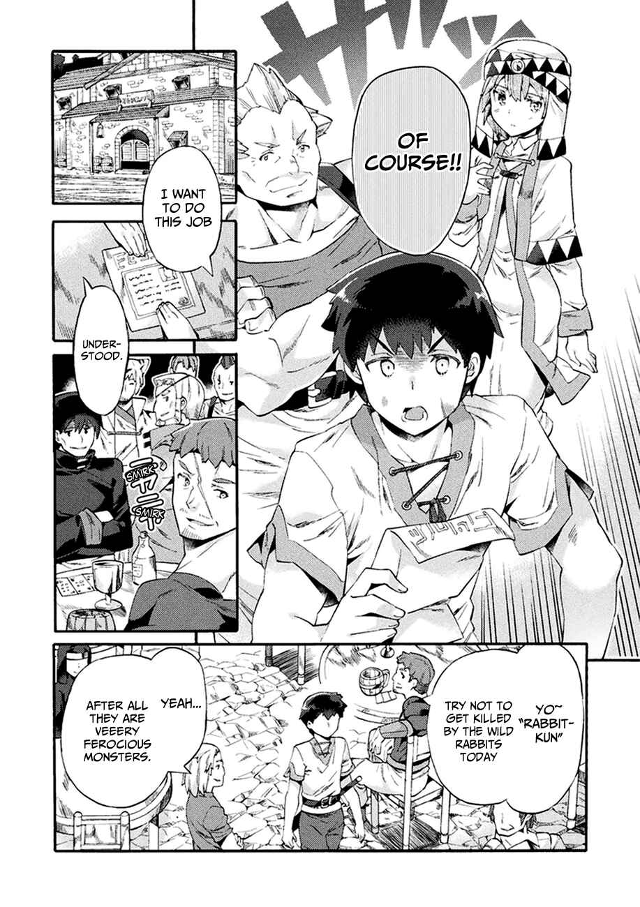 Page 12 Chapter 3 NEET dakedo Hello Work ni Ittara Isekai ni Tsuretekareta
