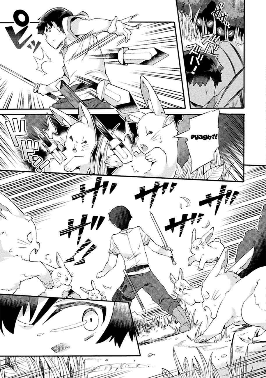 Page 15 Chapter 3 NEET dakedo Hello Work ni Ittara Isekai ni Tsuretekareta