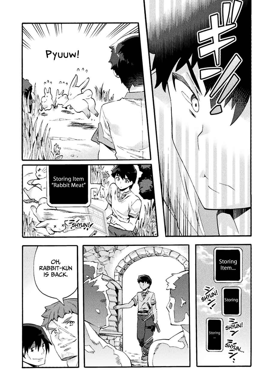 Page 17 Chapter 3 NEET dakedo Hello Work ni Ittara Isekai ni Tsuretekareta