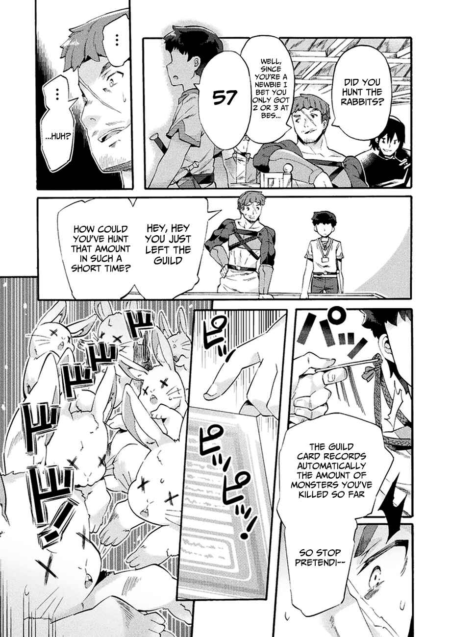 Page 18 Chapter 3 NEET dakedo Hello Work ni Ittara Isekai ni Tsuretekareta