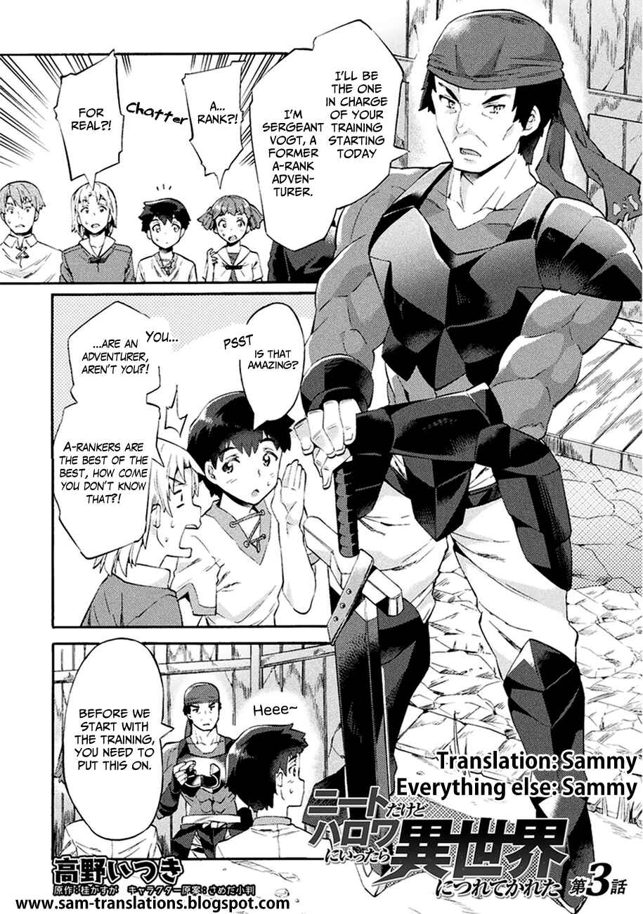 Page 2 Chapter 3 NEET dakedo Hello Work ni Ittara Isekai ni Tsuretekareta