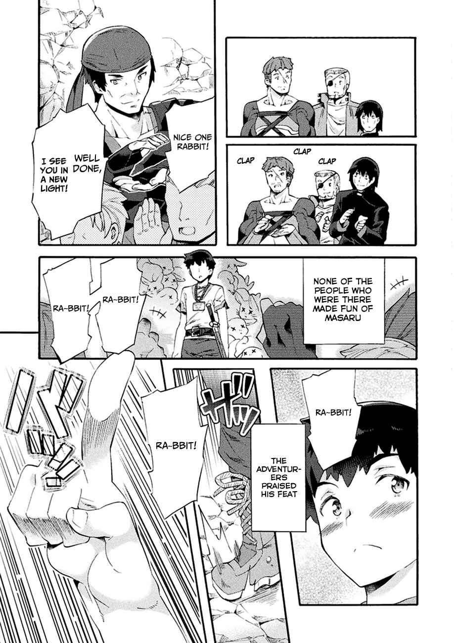 Page 20 Chapter 3 NEET dakedo Hello Work ni Ittara Isekai ni Tsuretekareta