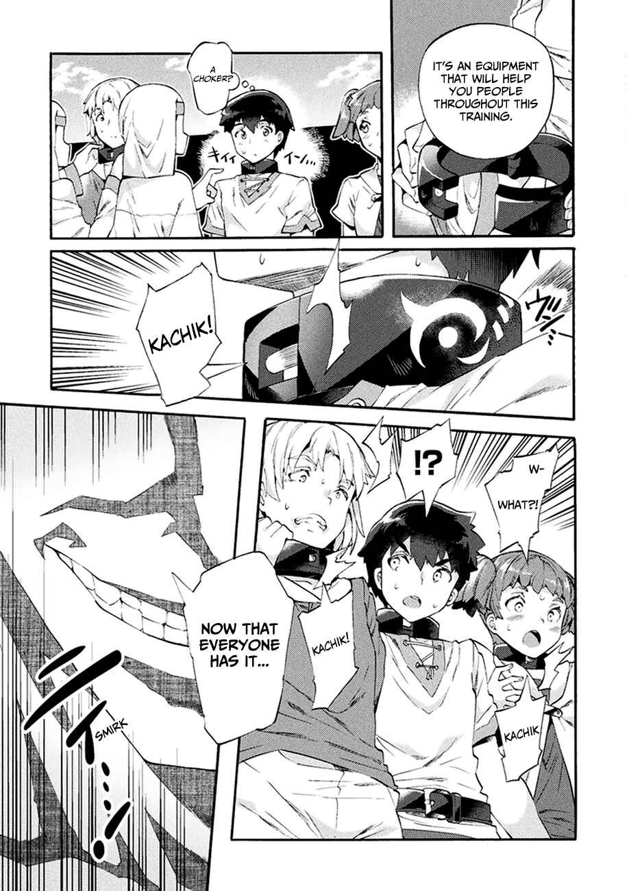 Page 3 Chapter 3 NEET dakedo Hello Work ni Ittara Isekai ni Tsuretekareta