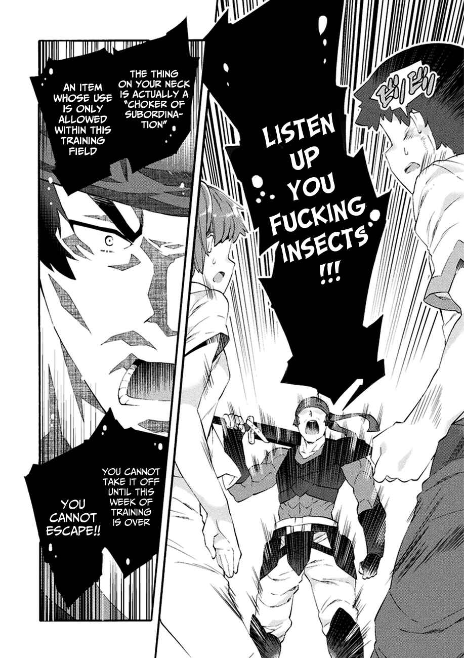Page 4 Chapter 3 NEET dakedo Hello Work ni Ittara Isekai ni Tsuretekareta