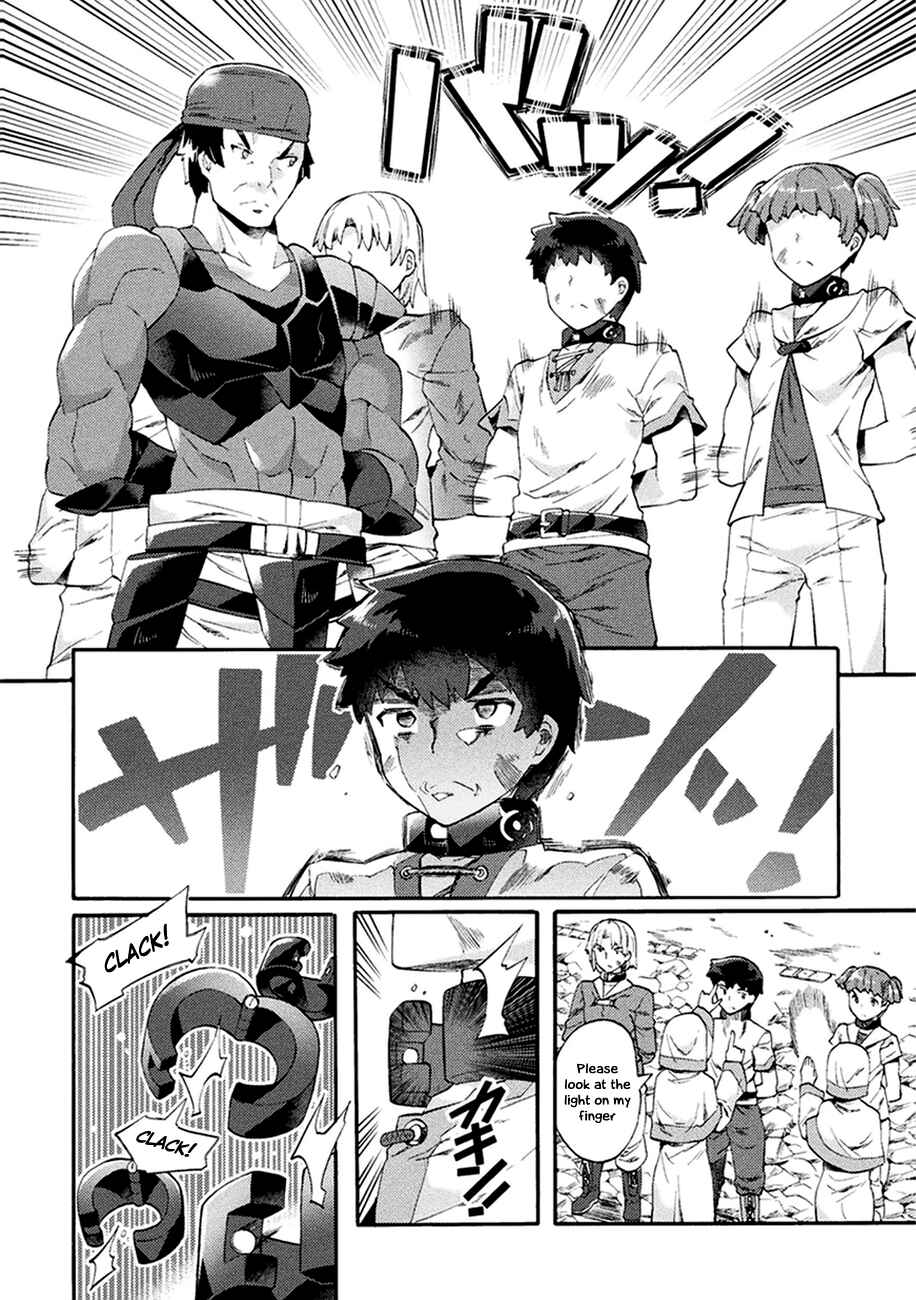 Page 8 Chapter 3 NEET dakedo Hello Work ni Ittara Isekai ni Tsuretekareta