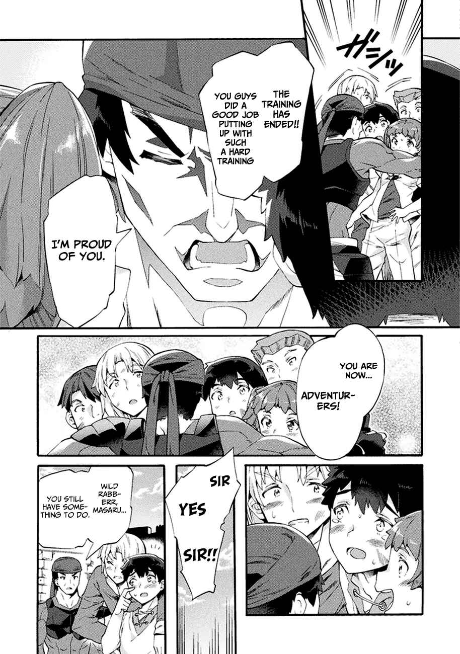 Page 9 Chapter 3 NEET dakedo Hello Work ni Ittara Isekai ni Tsuretekareta