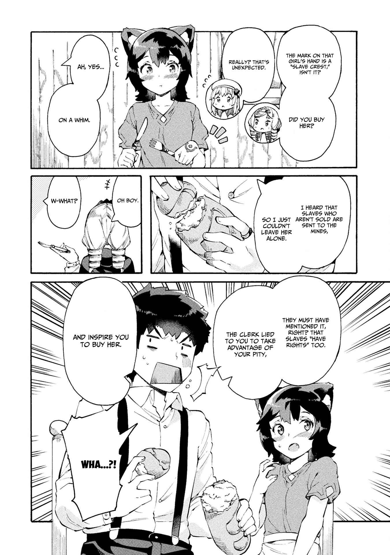 Page 11 Chapter 12 NEET dakedo Hello Work ni Ittara Isekai ni Tsuretekareta