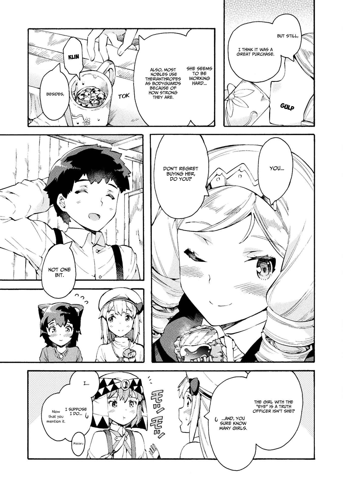 Page 12 Chapter 12 NEET dakedo Hello Work ni Ittara Isekai ni Tsuretekareta