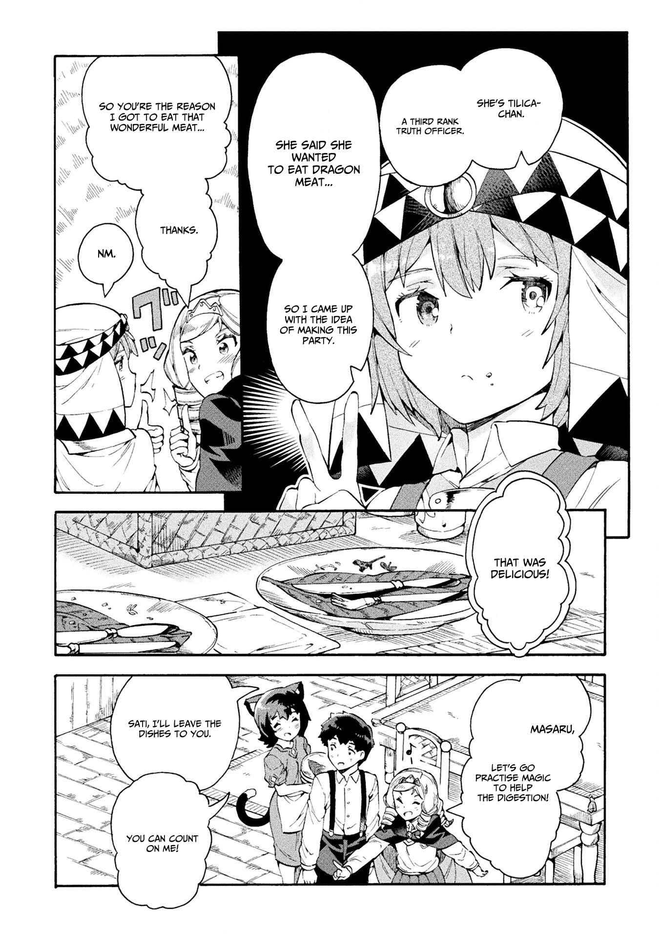 Page 13 Chapter 12 NEET dakedo Hello Work ni Ittara Isekai ni Tsuretekareta