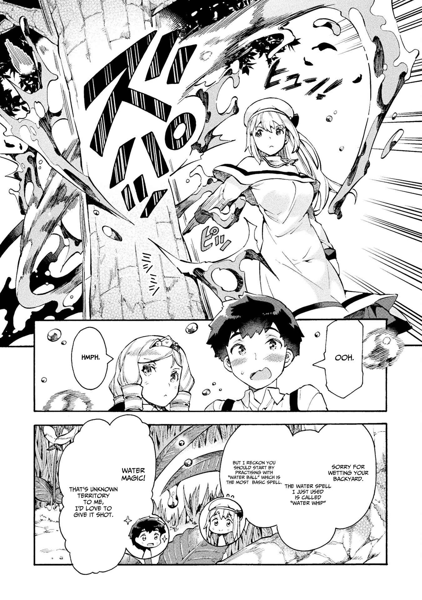 Page 17 Chapter 12 NEET dakedo Hello Work ni Ittara Isekai ni Tsuretekareta