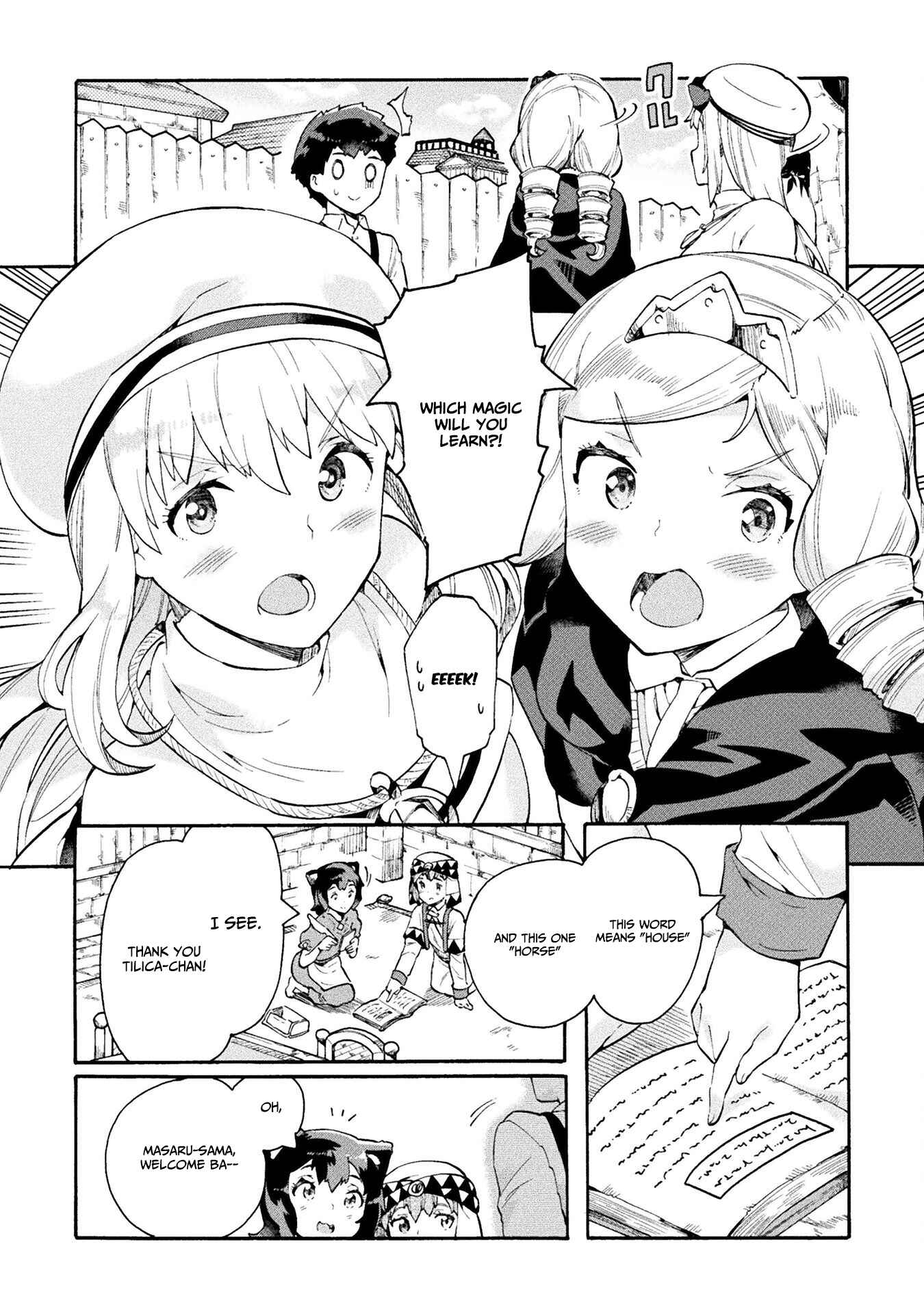 Page 19 Chapter 12 NEET dakedo Hello Work ni Ittara Isekai ni Tsuretekareta