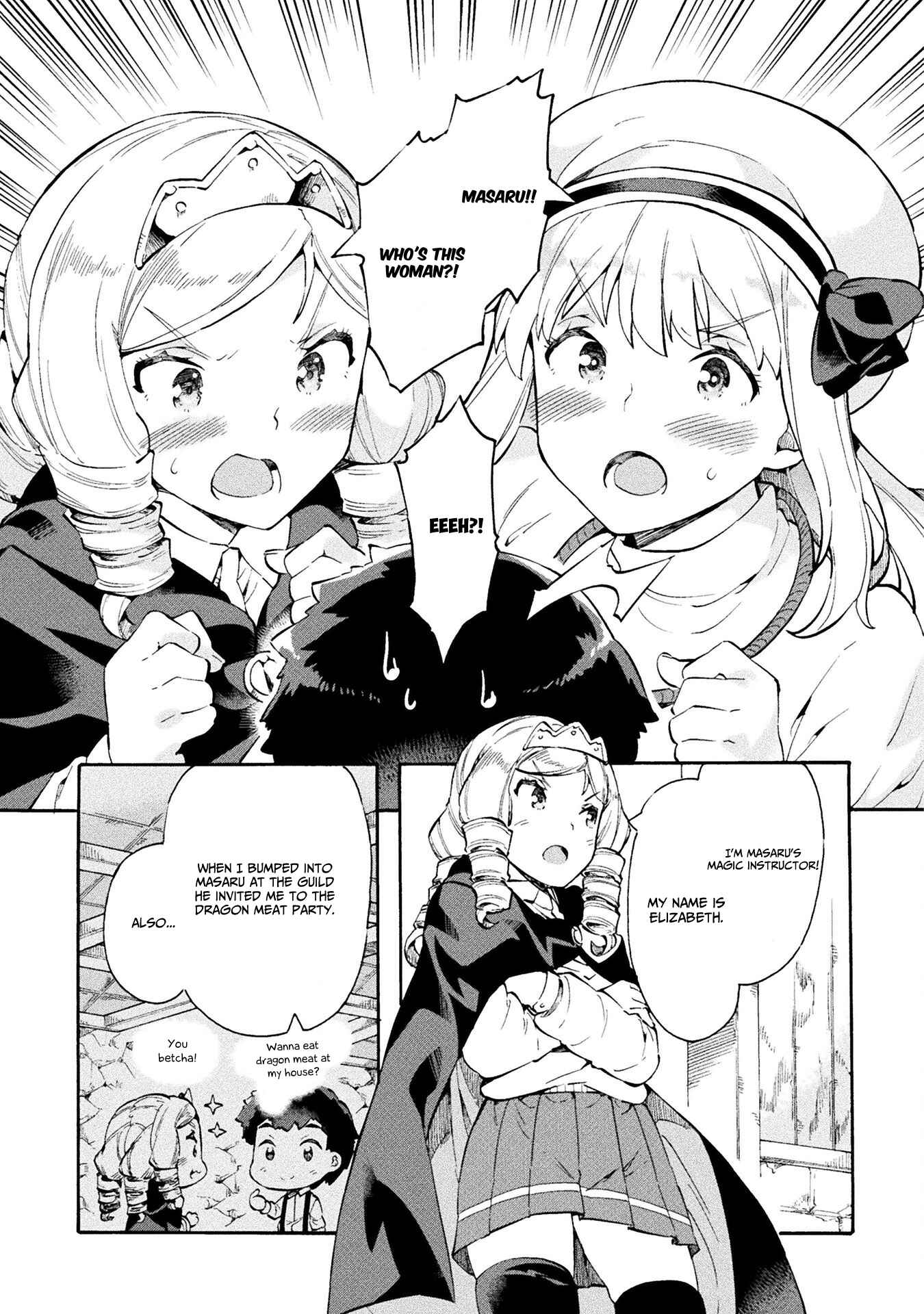 Page 4 Chapter 12 NEET dakedo Hello Work ni Ittara Isekai ni Tsuretekareta