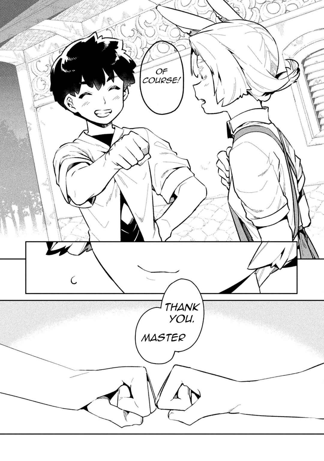 Page 18 Chapter 50 NEET dakedo Hello Work ni Ittara Isekai ni Tsuretekareta