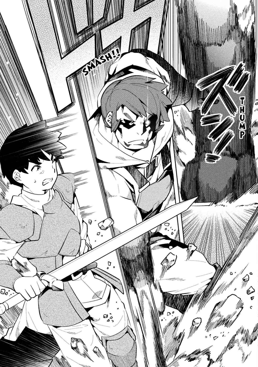 Page 25 Chapter 50 NEET dakedo Hello Work ni Ittara Isekai ni Tsuretekareta