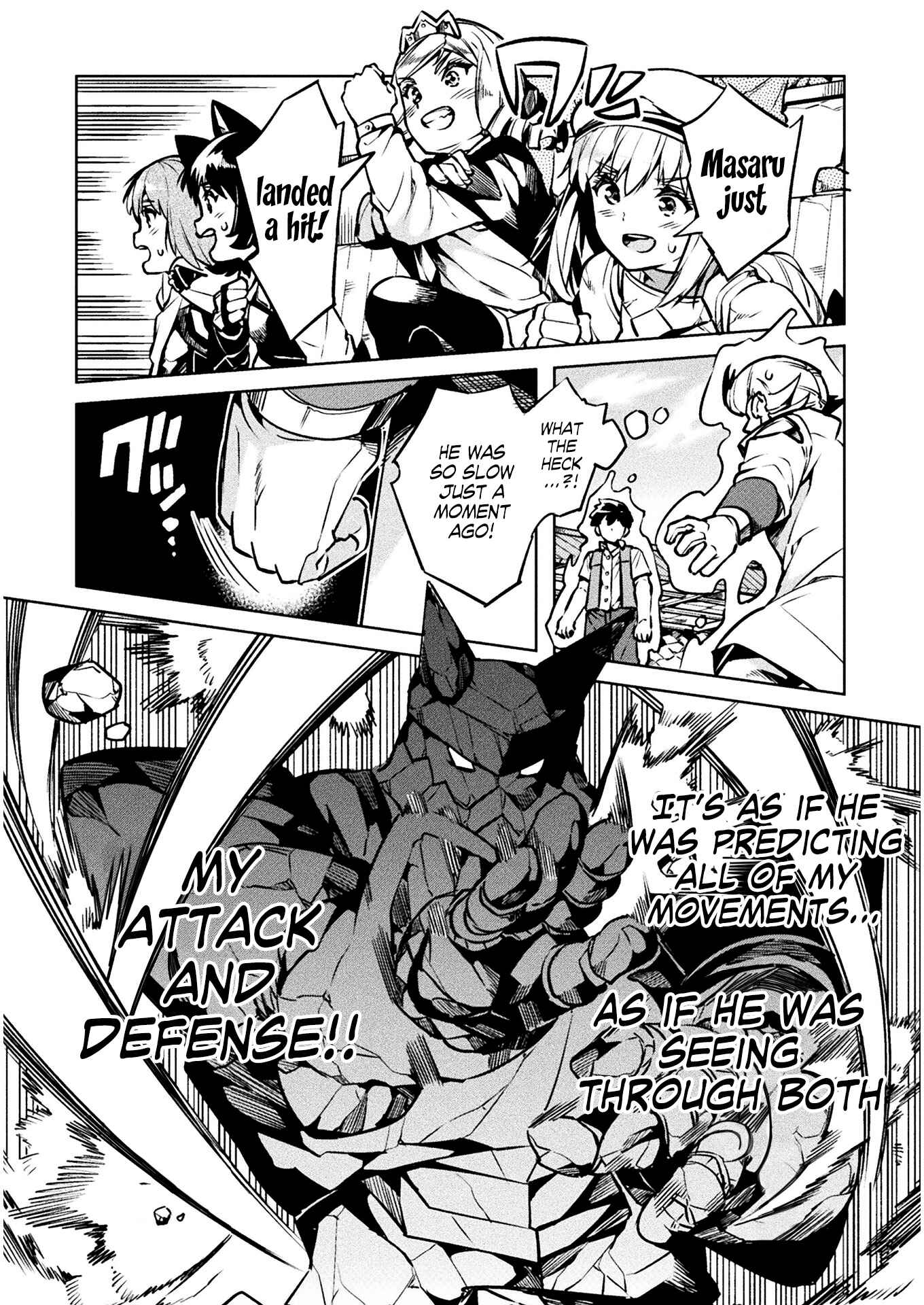 Page 13 Chapter 33 NEET dakedo Hello Work ni Ittara Isekai ni Tsuretekareta