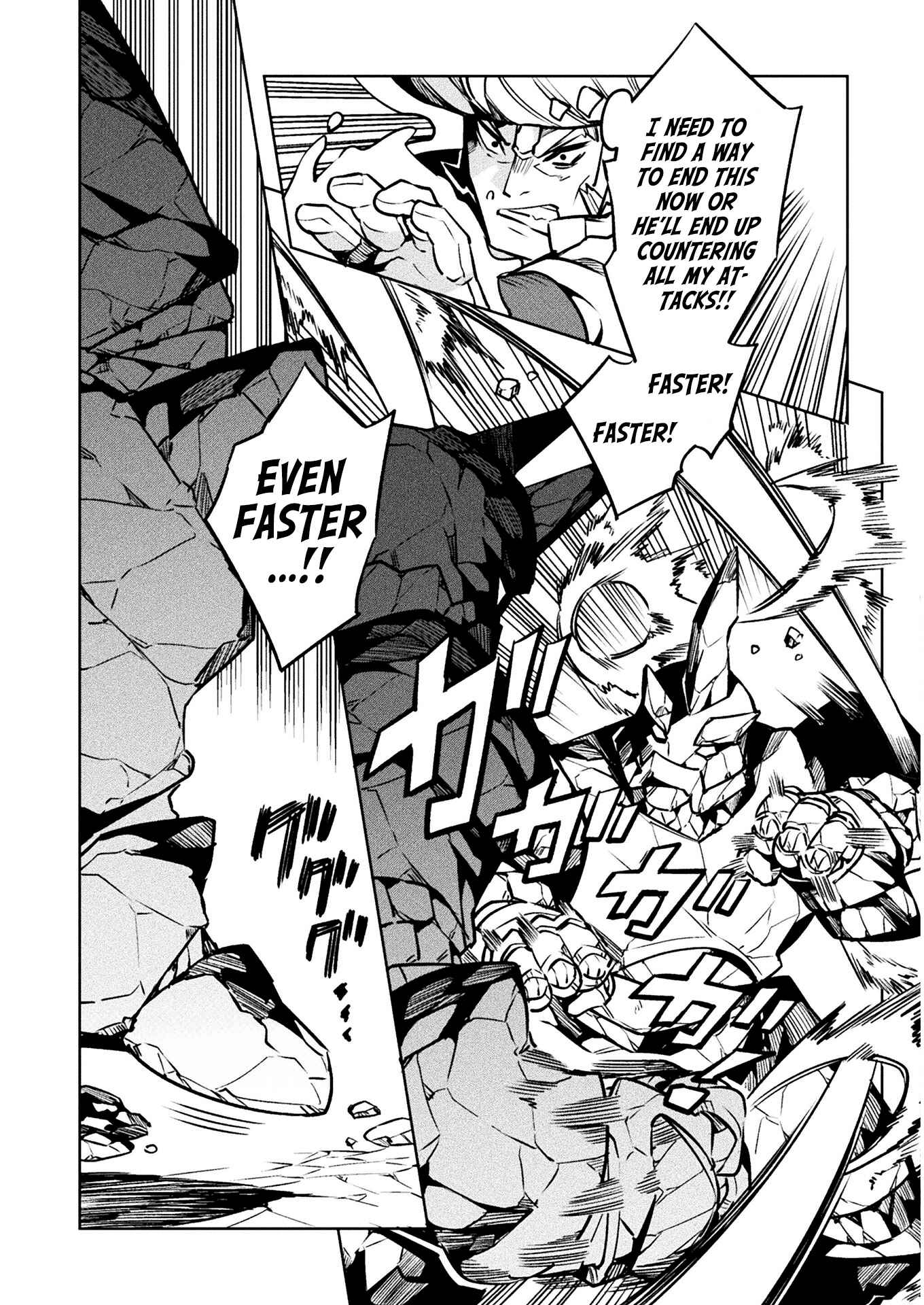 Page 14 Chapter 33 NEET dakedo Hello Work ni Ittara Isekai ni Tsuretekareta