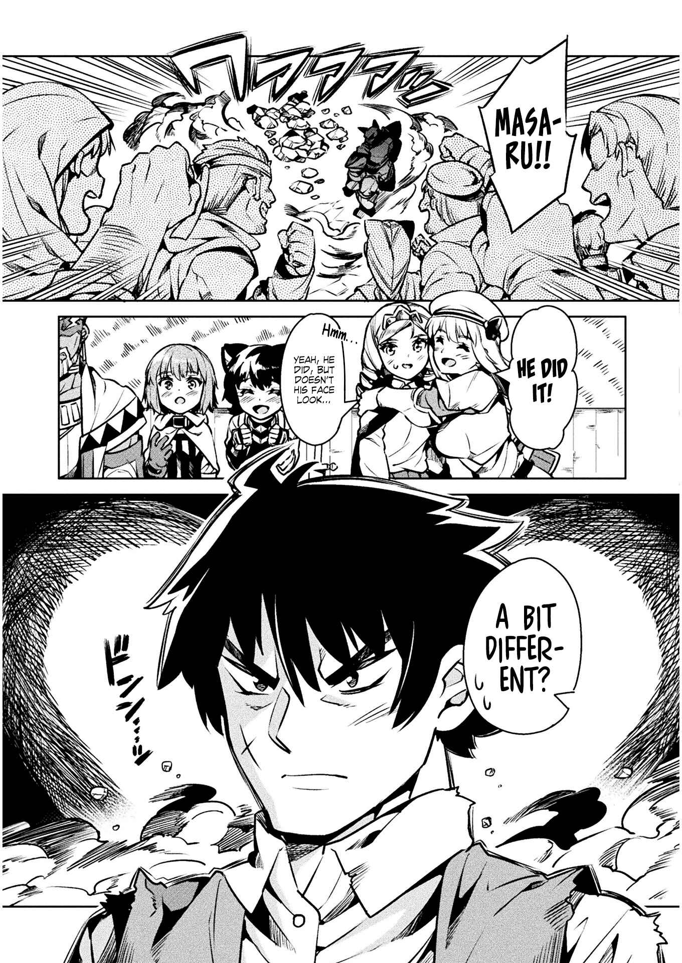 Page 21 Chapter 33 NEET dakedo Hello Work ni Ittara Isekai ni Tsuretekareta