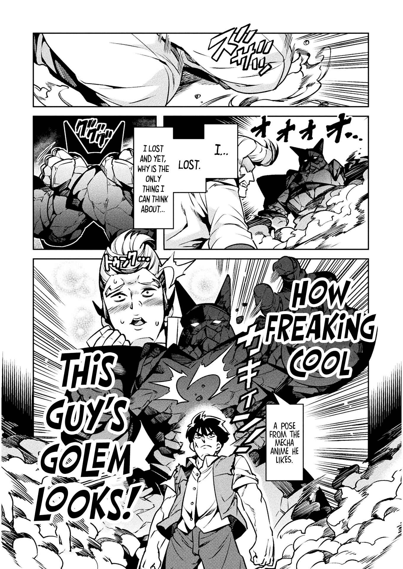 Page 22 Chapter 33 NEET dakedo Hello Work ni Ittara Isekai ni Tsuretekareta