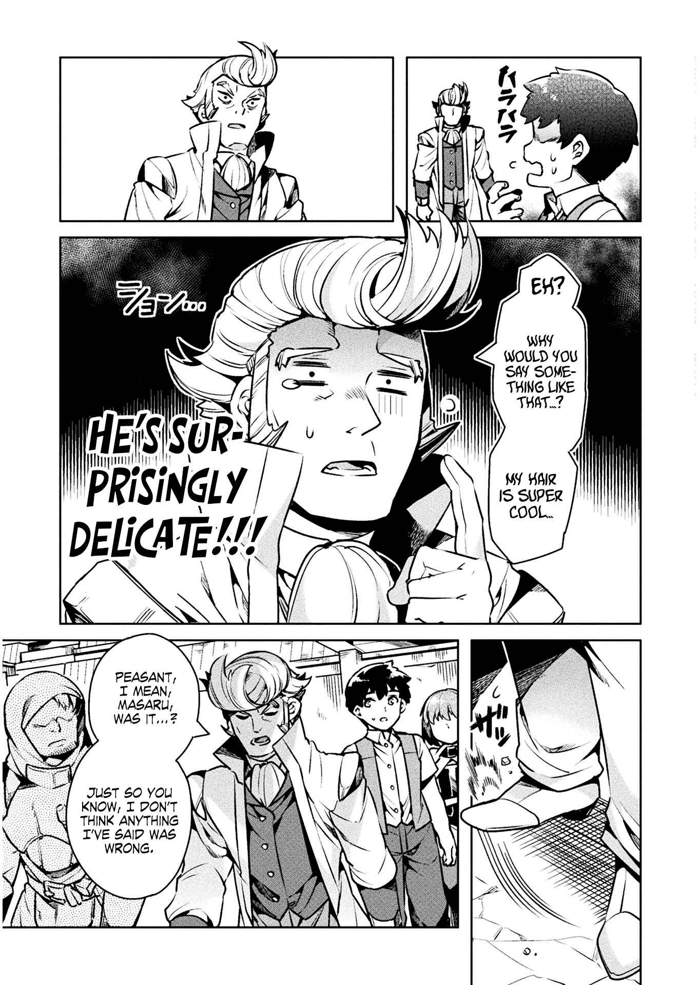 Page 25 Chapter 33 NEET dakedo Hello Work ni Ittara Isekai ni Tsuretekareta