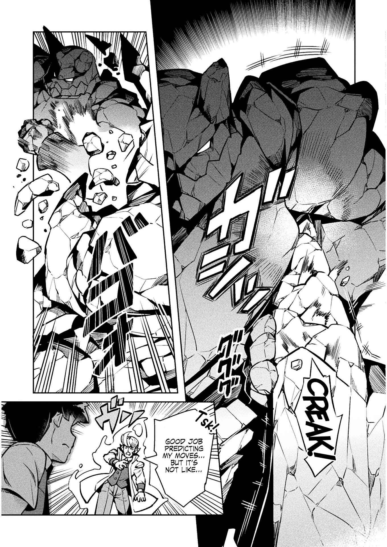 Page 4 Chapter 33 NEET dakedo Hello Work ni Ittara Isekai ni Tsuretekareta