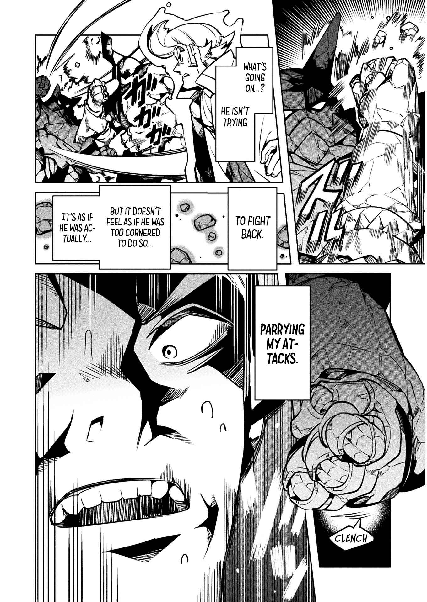 Page 7 Chapter 33 NEET dakedo Hello Work ni Ittara Isekai ni Tsuretekareta