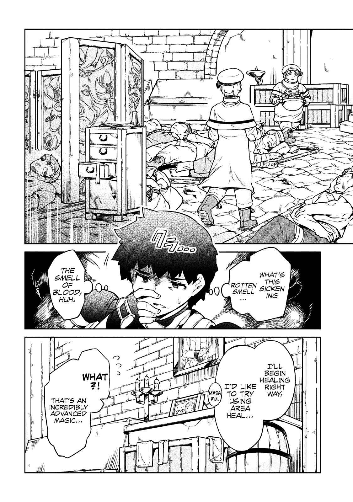 Page 14 Chapter 19 NEET dakedo Hello Work ni Ittara Isekai ni Tsuretekareta