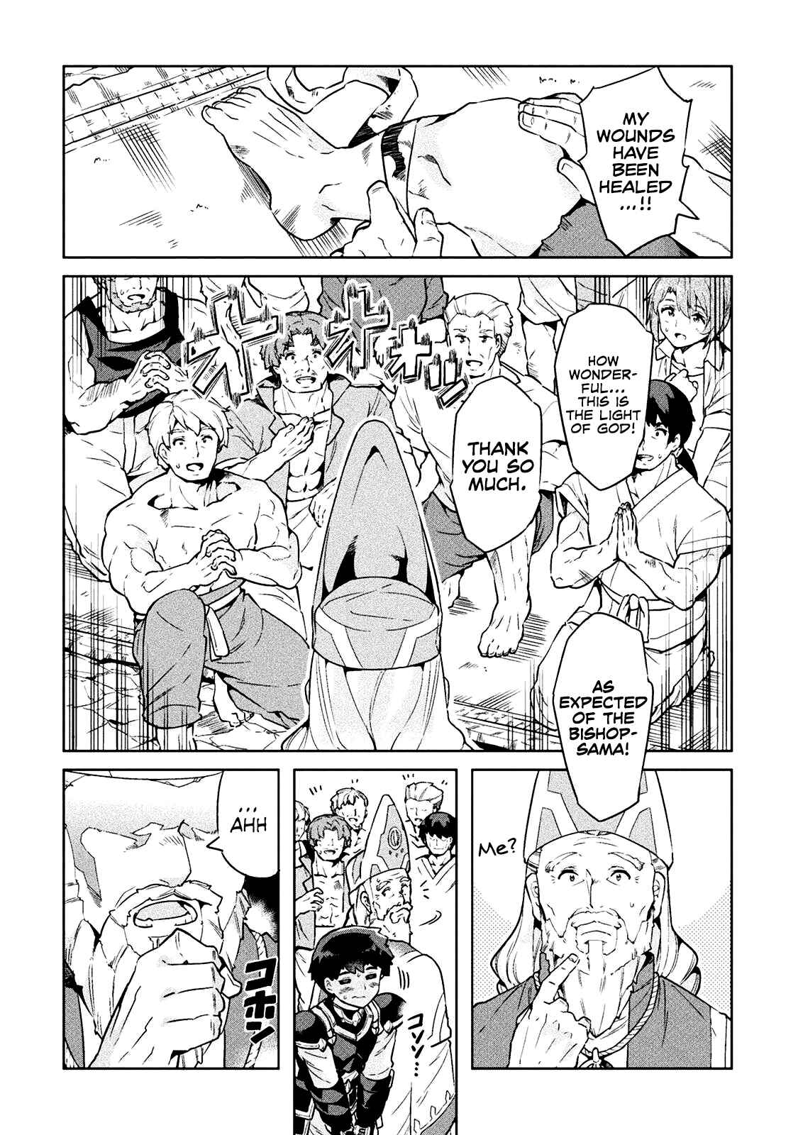 Page 17 Chapter 19 NEET dakedo Hello Work ni Ittara Isekai ni Tsuretekareta