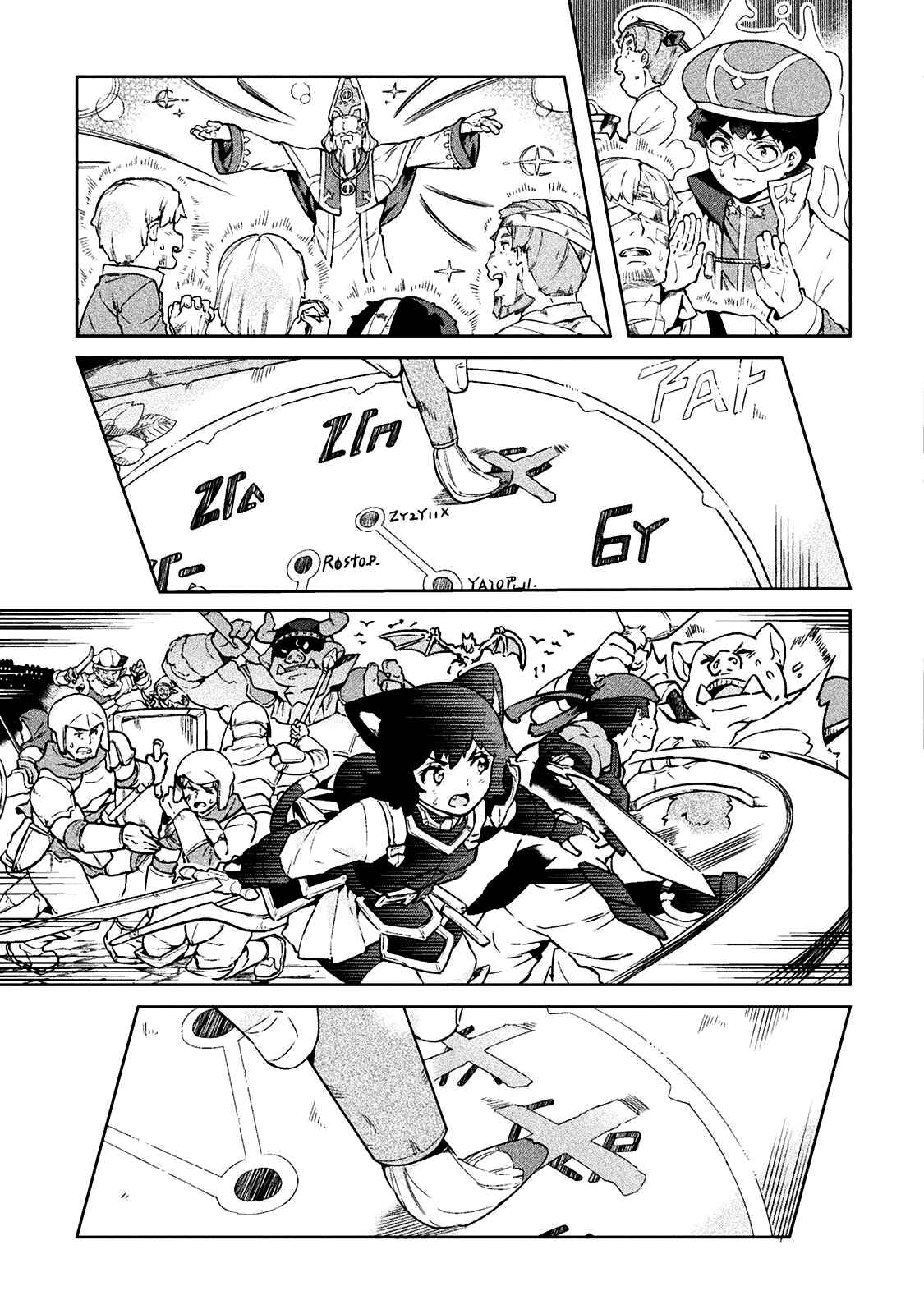 Page 22 Chapter 19 NEET dakedo Hello Work ni Ittara Isekai ni Tsuretekareta