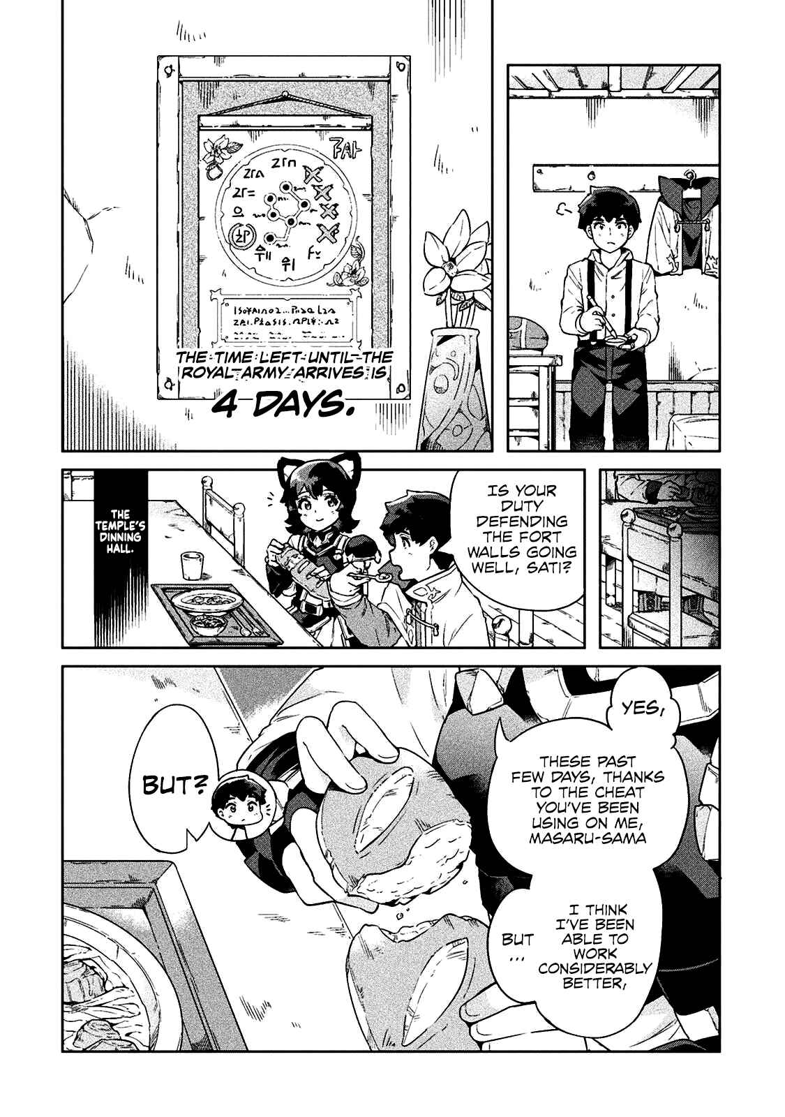Page 23 Chapter 19 NEET dakedo Hello Work ni Ittara Isekai ni Tsuretekareta