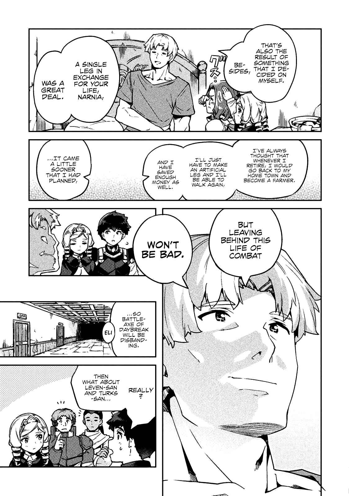 Page 8 Chapter 19 NEET dakedo Hello Work ni Ittara Isekai ni Tsuretekareta