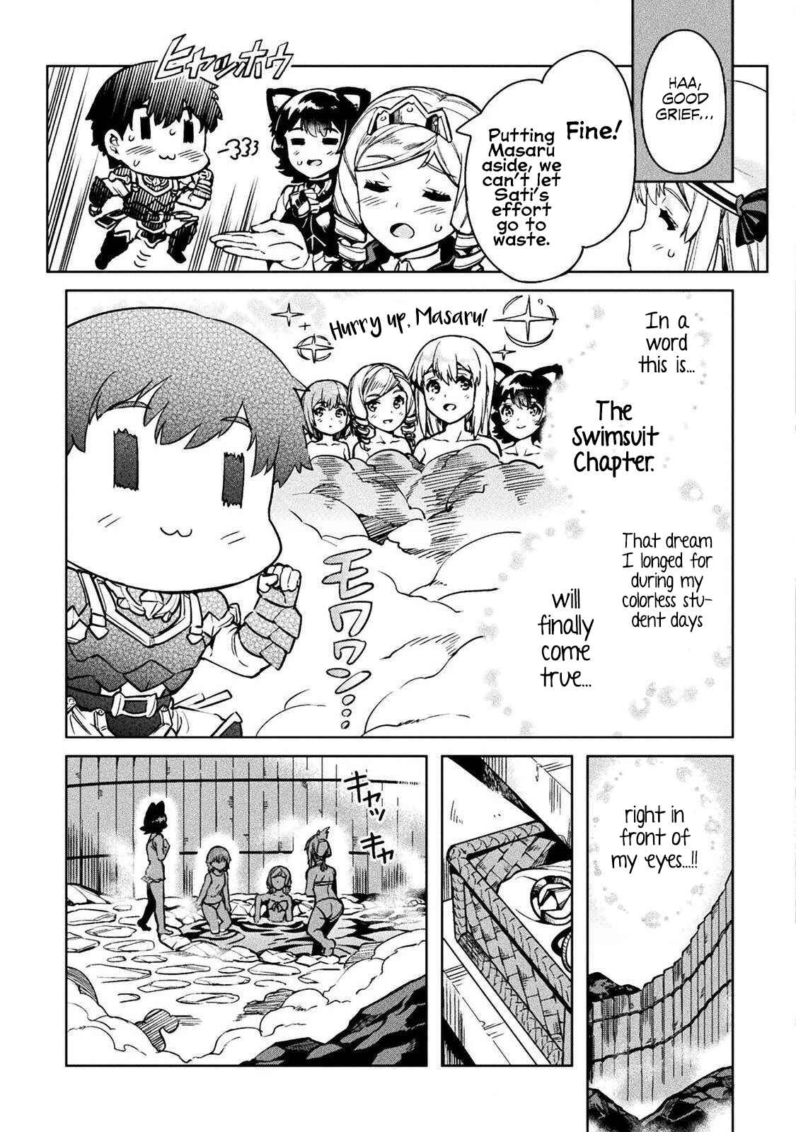 Page 12 Chapter 28 NEET dakedo Hello Work ni Ittara Isekai ni Tsuretekareta