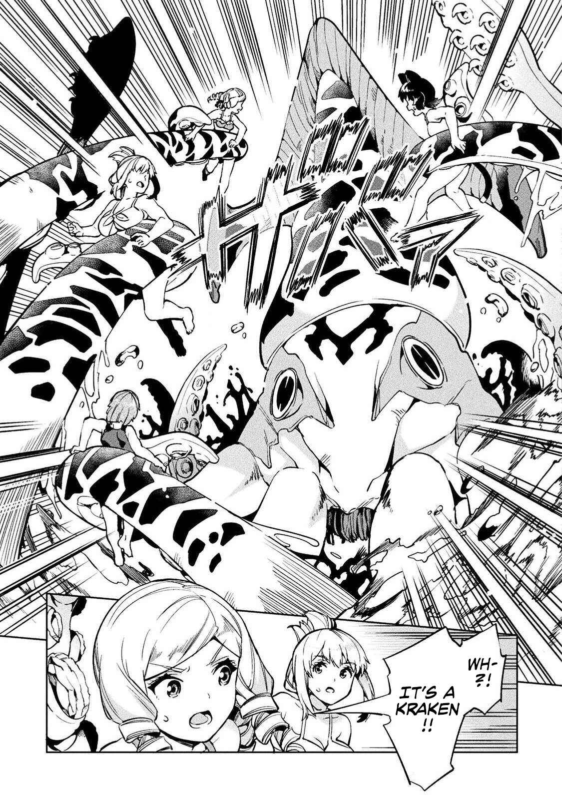 Page 19 Chapter 28 NEET dakedo Hello Work ni Ittara Isekai ni Tsuretekareta