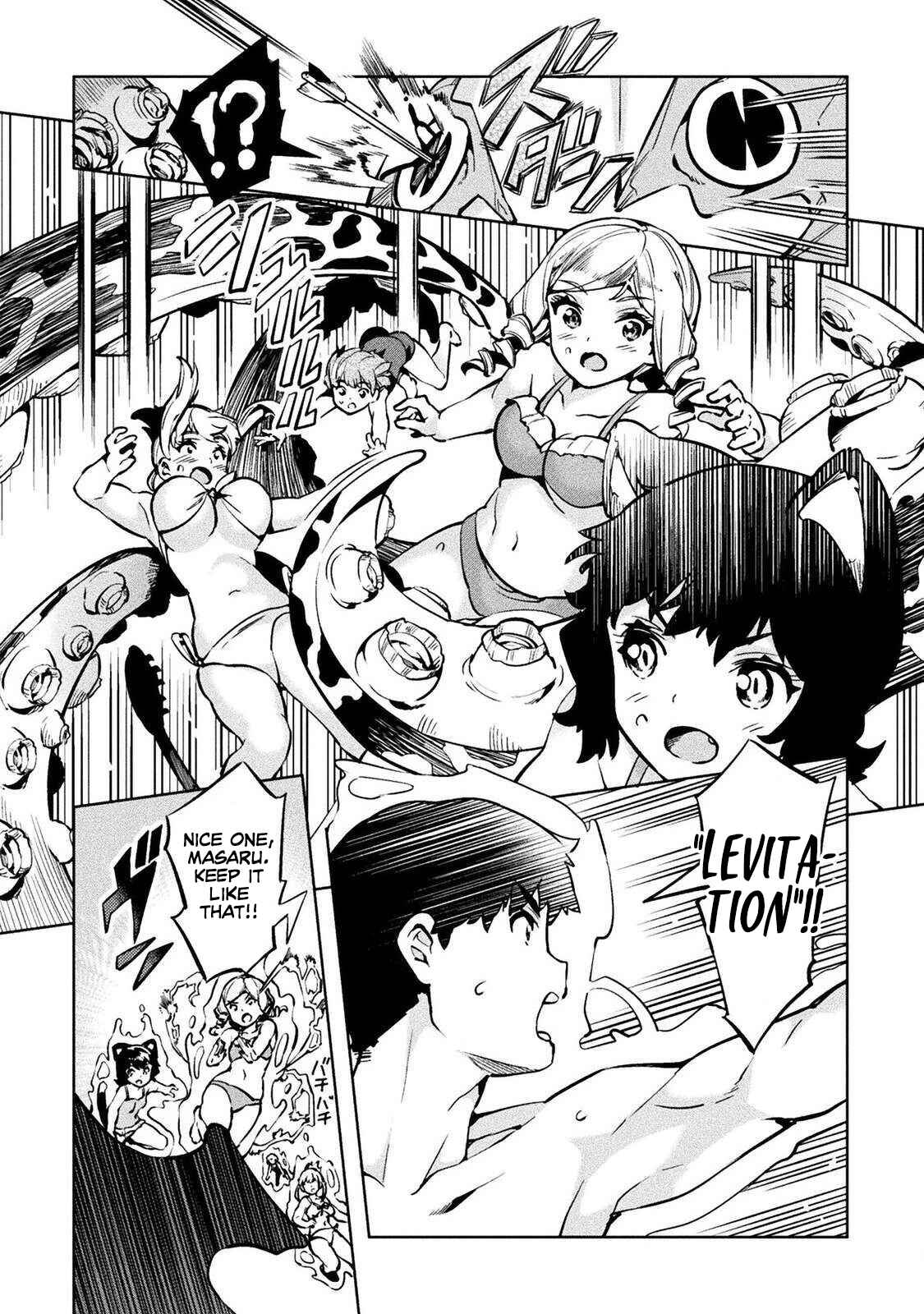 Page 24 Chapter 28 NEET dakedo Hello Work ni Ittara Isekai ni Tsuretekareta